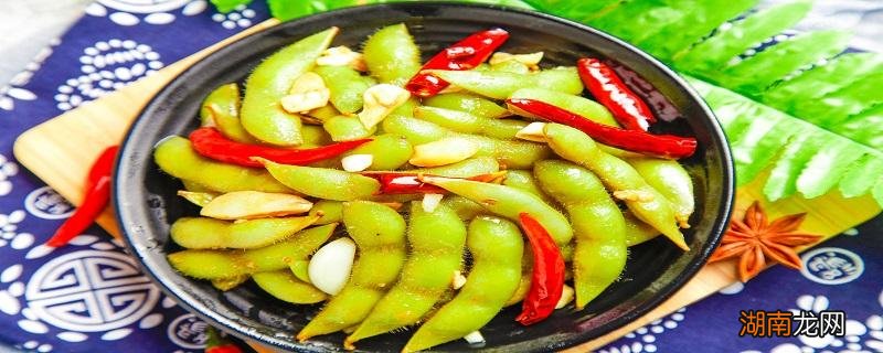 水煮毛豆要怎么煮才不会变黄 水煮毛豆怎么样能够入味