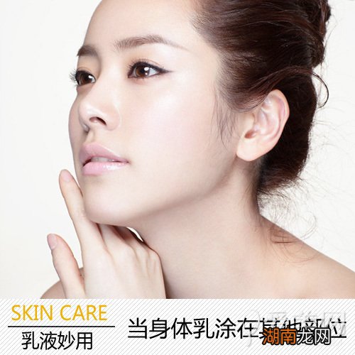 护肤品需物尽其用揭乳液的四种妙用