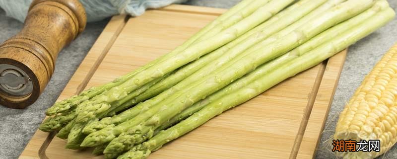 芦笋需要炒多长时间 芦笋炒不熟会中毒吗