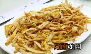 干黄花菜泡多久可以吃 干黄花菜怎么泡发比较好