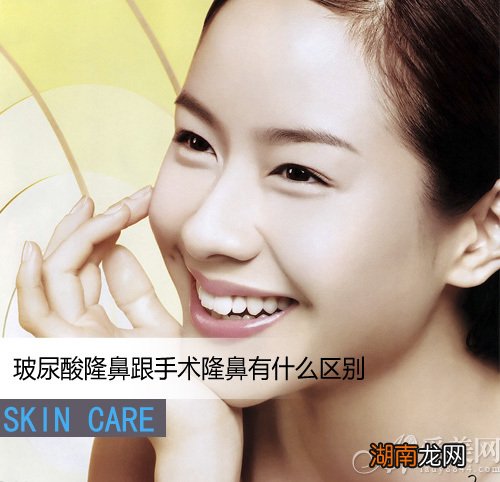 玻尿酸隆鼻简单快速轻松塑造完美鼻型