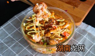 蔬菜营养芝士焗饭的做法 蔬菜营养芝士焗饭
