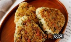 芝士烤饭团做法步骤 芝士饭团烤多久
