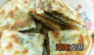 葱油饼怎么做 葱油饼怎么做松软好吃