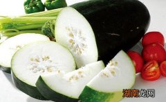 夏天吃冬瓜有什么好处