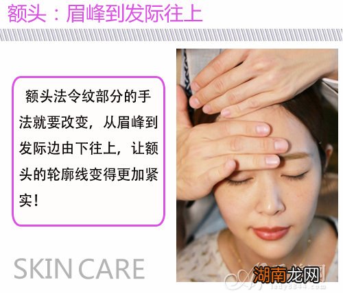 25有达30未满抗老抗垂从保养+按摩做起