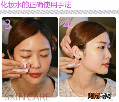 25有达30未满抗老抗垂从保养+按摩做起