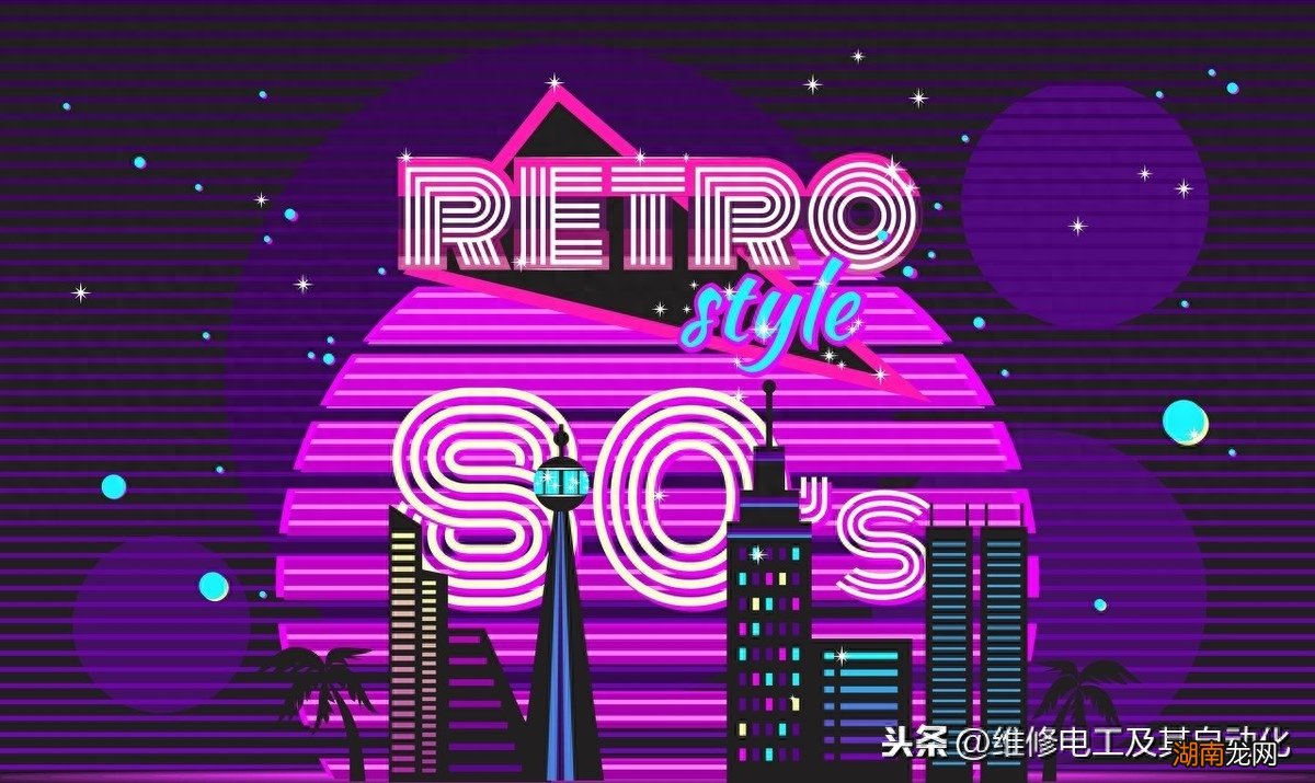 正确安装霓虹灯的步骤 霓虹灯是什么意思