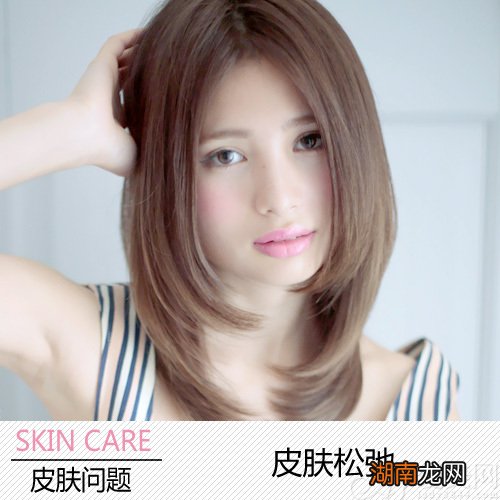 对付粉刺需控油美肌迎接沙滩比基尼季