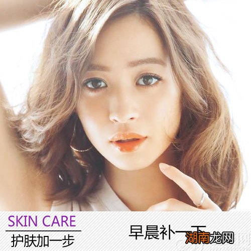 早晚护肤加一步肌肤双倍吸收完美进阶