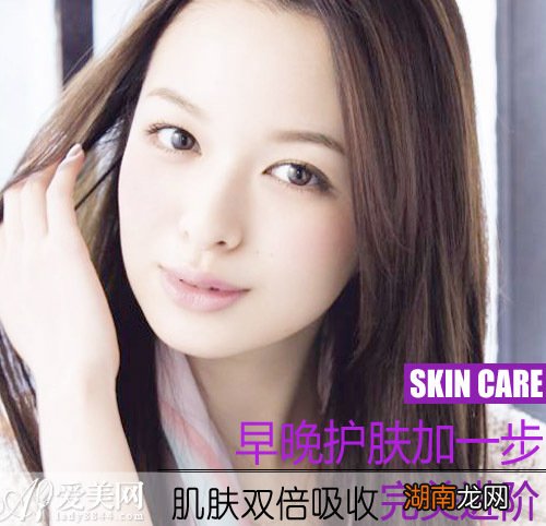 早晚护肤加一步肌肤双倍吸收完美进阶