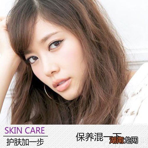 早晚护肤加一步肌肤双倍吸收完美进阶
