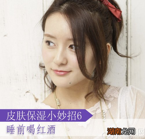 揭秘皮肤保湿小妙招水润美肌养成记