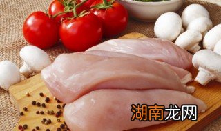 小鸡胸脯肉怎么做 小鸡胸脯肉做的方法