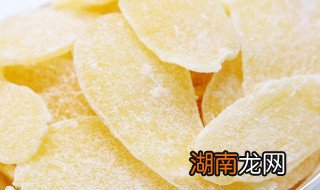自制糖姜片的家常做法 怎样做自制糖姜片