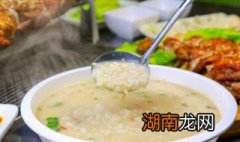 羊骨大米粥的做法 羊骨大米粥的做法简单介绍