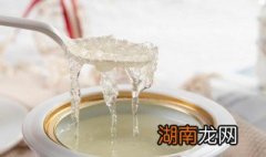 怎么做燕窝最简单做法 最简单炖燕窝的方法步骤