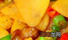 干锅腊肉土豆片的做法 干锅腊肉土豆片的做法窍门