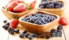 蓝莓什么味道 蓝莓的味道是什么