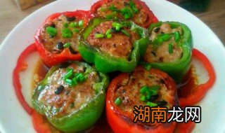 圆椒酿肉的制作方法 圆椒酿肉的制作方法介绍