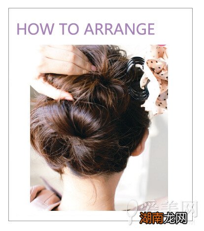 三款初秋扎发教程卷发马尾最吸睛