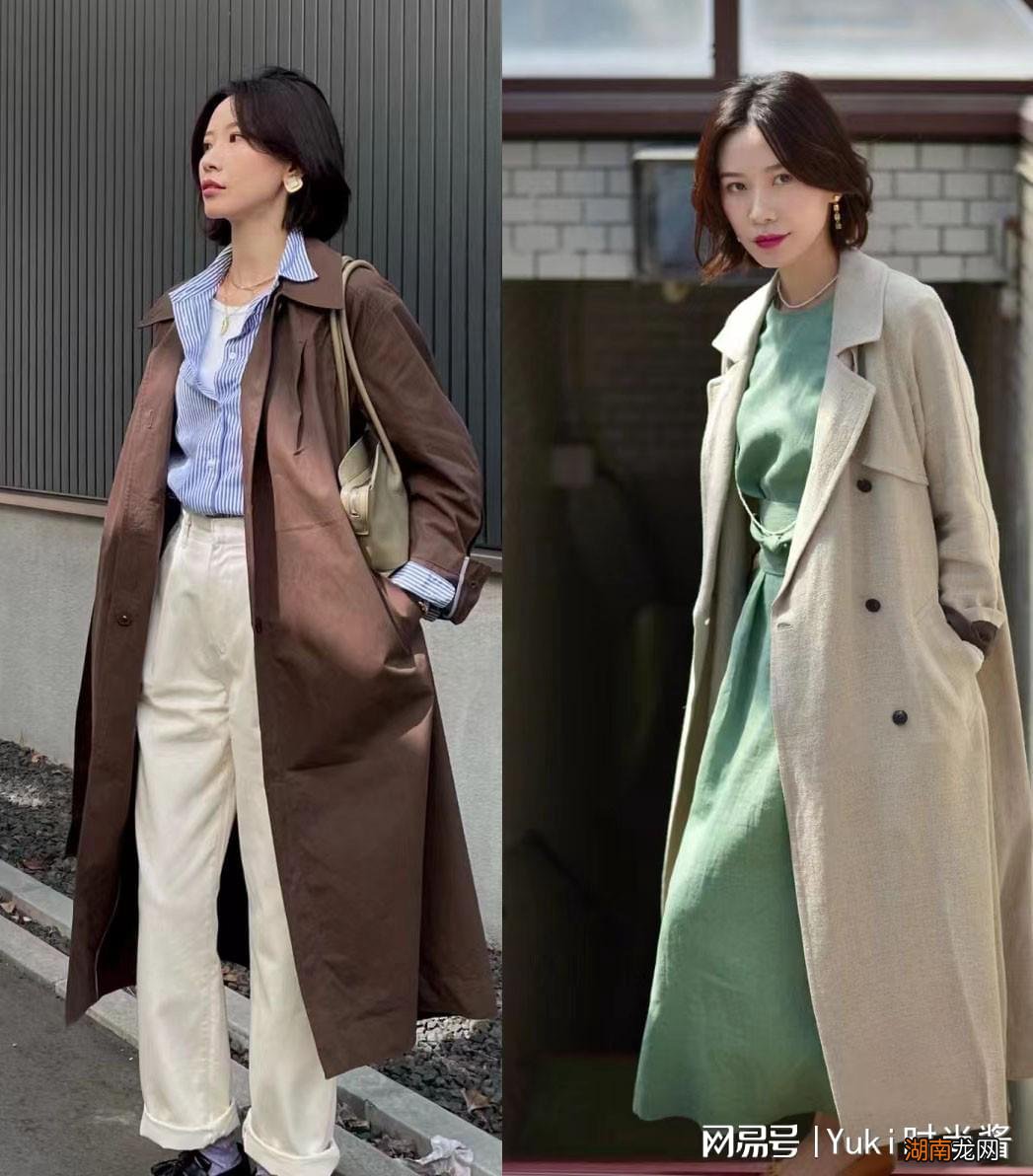 终于找到适合职场女性的穿搭，简约干练大气，40+穿起来也很高级