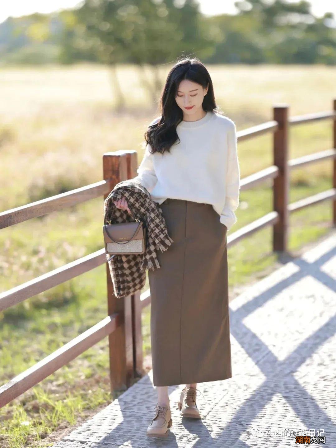 秋季搭配:毛衣+半身裙,好看又温柔,穿出优雅女人味