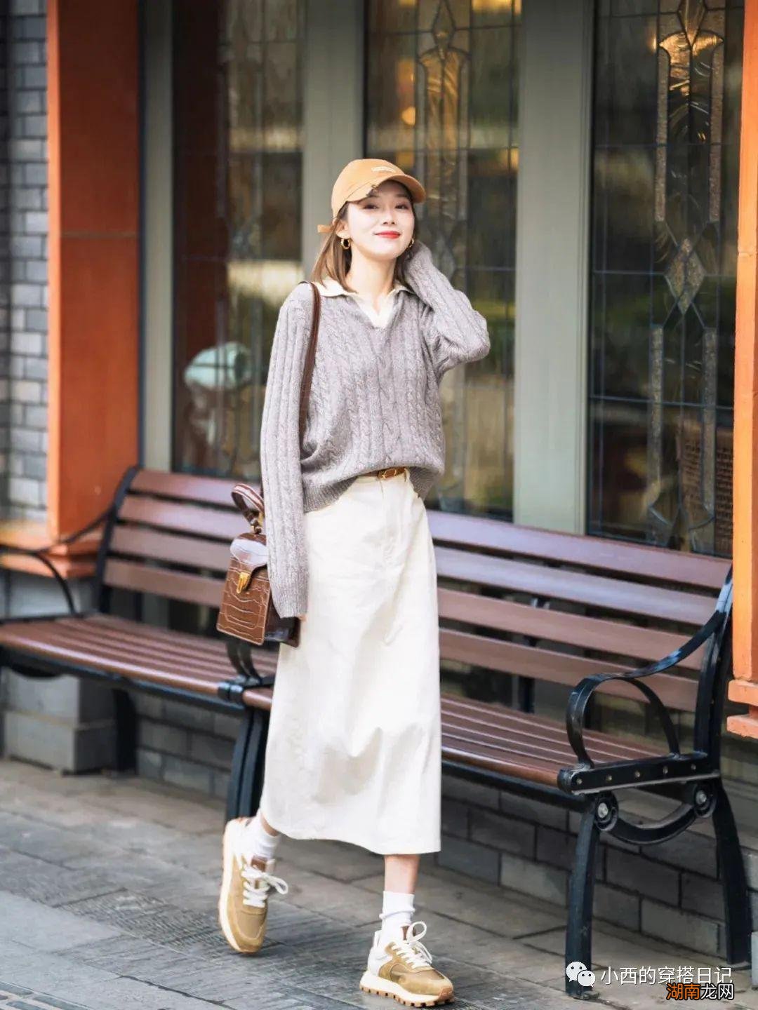 秋季搭配:毛衣+半身裙,好看又温柔,穿出优雅女人味
