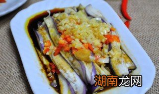 蒜茄子怎么腌制好吃 蒜茄子怎么腌制好吃又简单