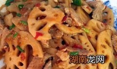 藕炒瘦肉怎么做 藕炒瘦肉的做法