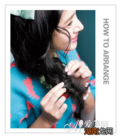 黑色头发扎发教程最佳发带搭配法