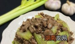 西芹牛肉的做法 西芹牛肉的做法大全