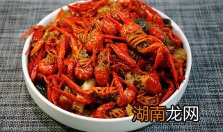 炒龙虾怎么炒 炒龙虾怎么炒视频教程