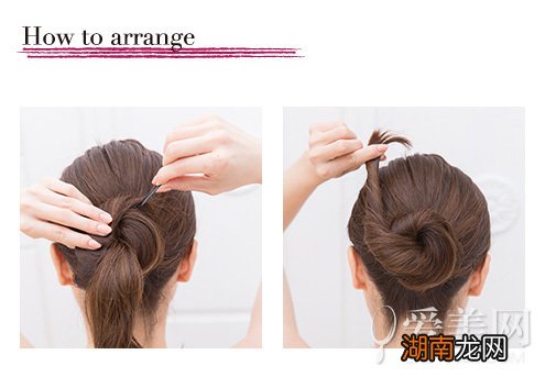 头发怎么扎好看四步搞定简单气质