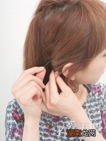 波波头扎法速学简单七步活力变身