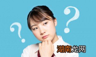 温州小年吃什么? 温州小年吃什么