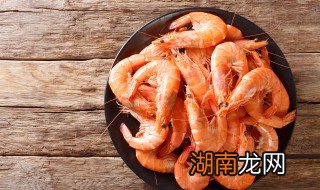 家常简单煮虾方法