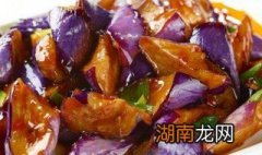 炒熟的茄子隔夜还可以吃吗 熟的茄子隔夜还可以吃吗