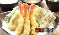 天妇罗是什么 有多少年历史呢