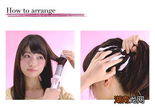 三款甜美系扎发灵动清新少女最爱