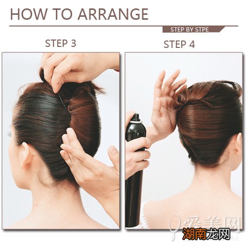 直发发型怎么弄百变扎法教程轻松学