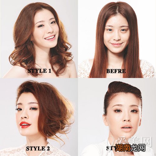 直发发型怎么弄百变扎法教程轻松学