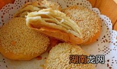 汉堡包的烧饼怎么做 汉堡包的烧饼怎么做视频