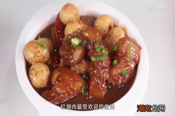 红烧肉怎么做 红烧肉的做法
