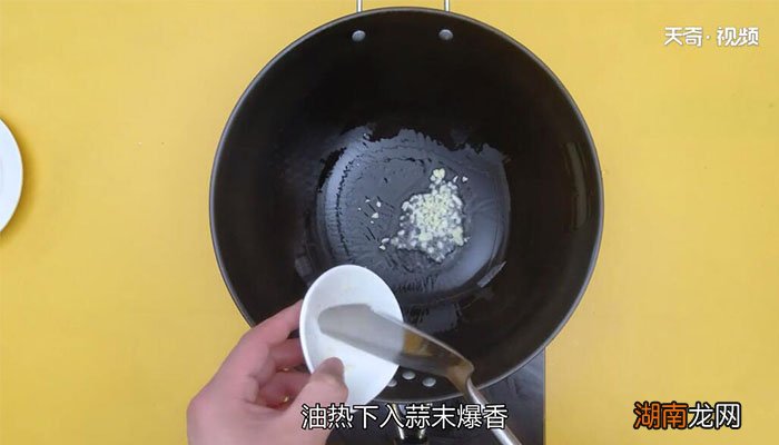 腊肠炒蒜苔做法腊肠炒蒜苔怎么做