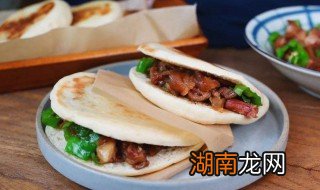 肉夹馍怎么做 肉夹馍怎么做视频教程