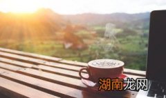 什么叫待用咖啡