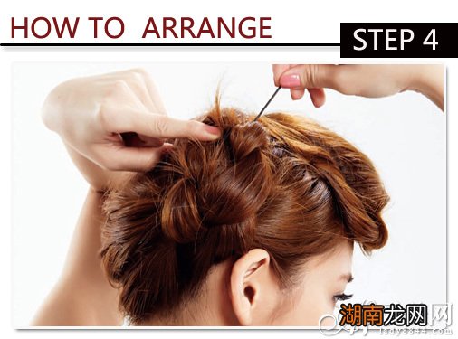 巧用发带发髻5步轻松营造复古甜美风