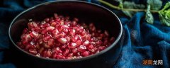 石榴糖分高吗减肥能吃吗 石榴糖分高吗