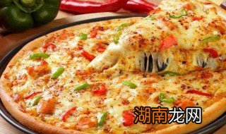 披萨的制作方法和步骤 披萨的制作方法